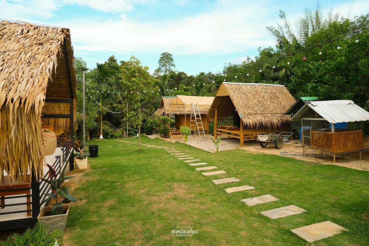 คุ้มกะลาหัวฟาร์มสเตย์ Ban Pha Saeng Lang Exterior photo