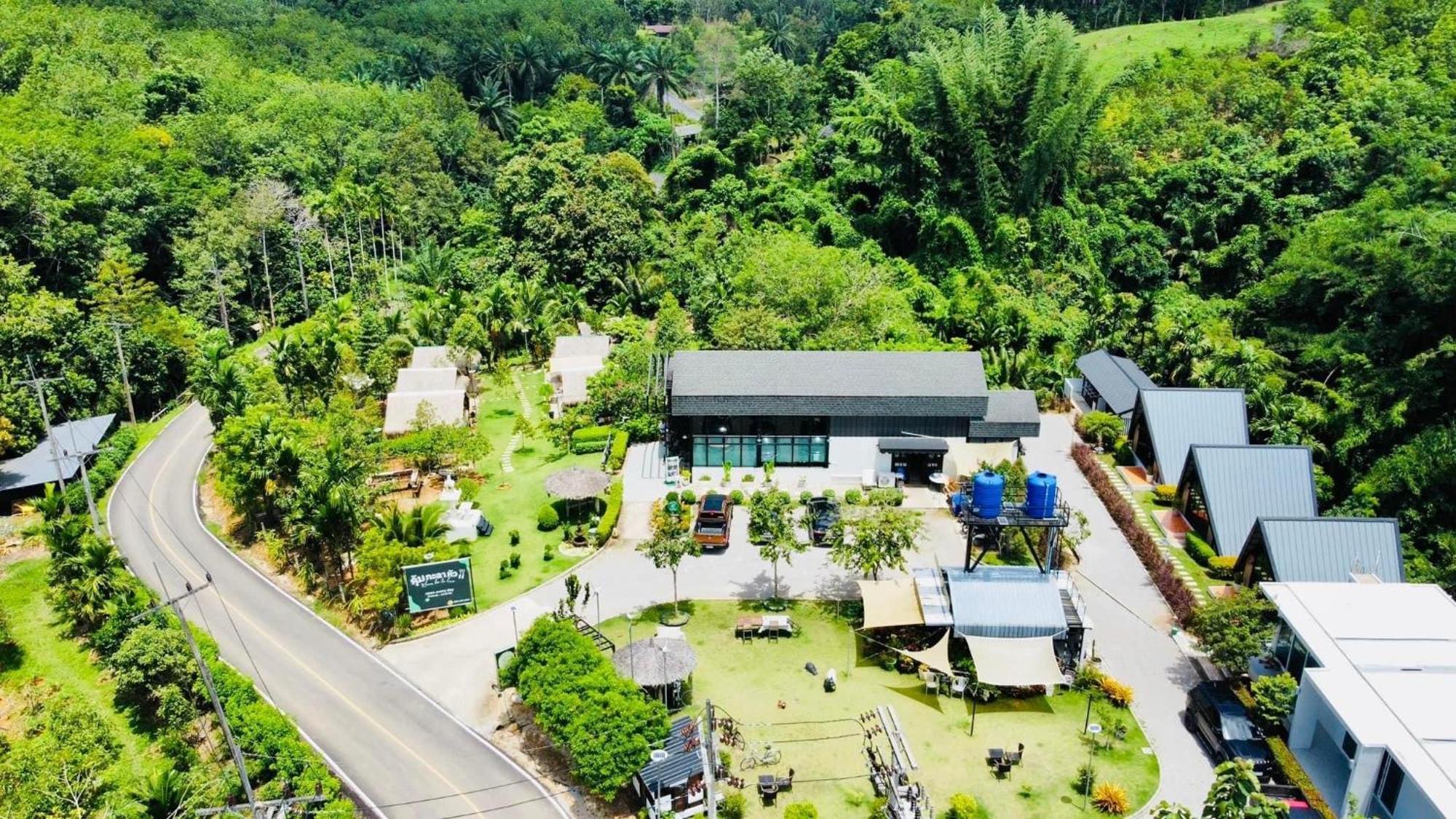 คุ้มกะลาหัวฟาร์มสเตย์ Ban Pha Saeng Lang Exterior photo